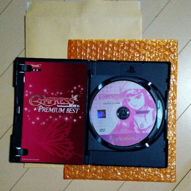 Nintendo Switch beatmaniaIIDX16 EMPRESS+PREMIUM BEST