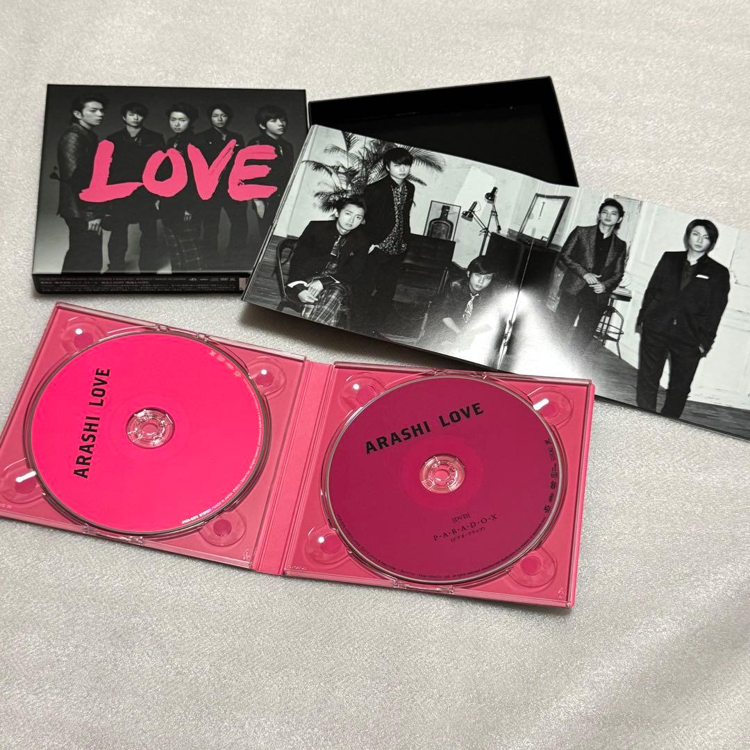 嵐 限定盤 アルバム シングル CD まとめ売り 43点