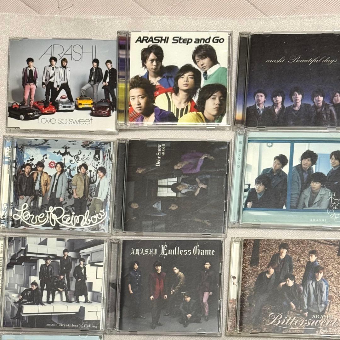 嵐 限定盤 アルバム シングル CD まとめ売り 43点