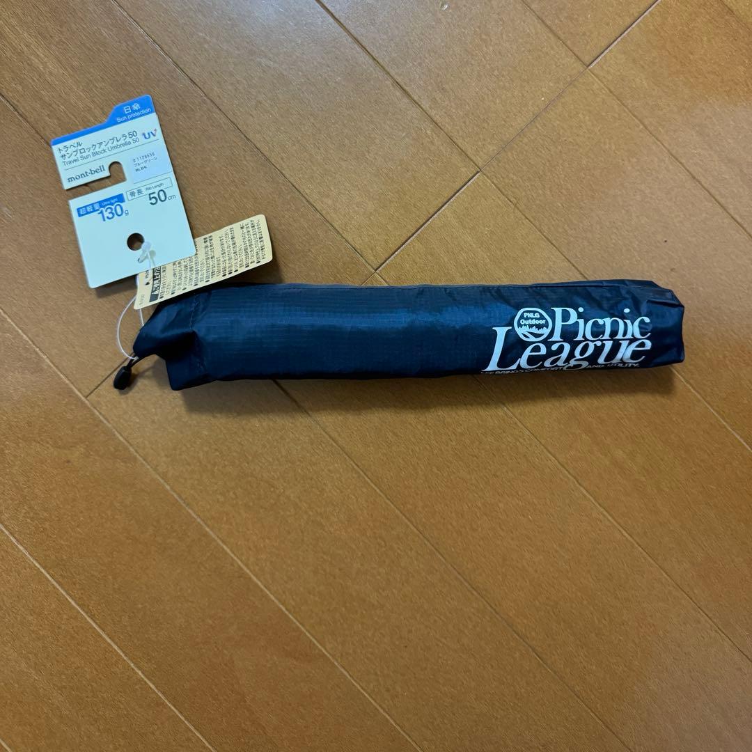 LEE別注　モンベル　トラベルサンブロックアンブレラ50