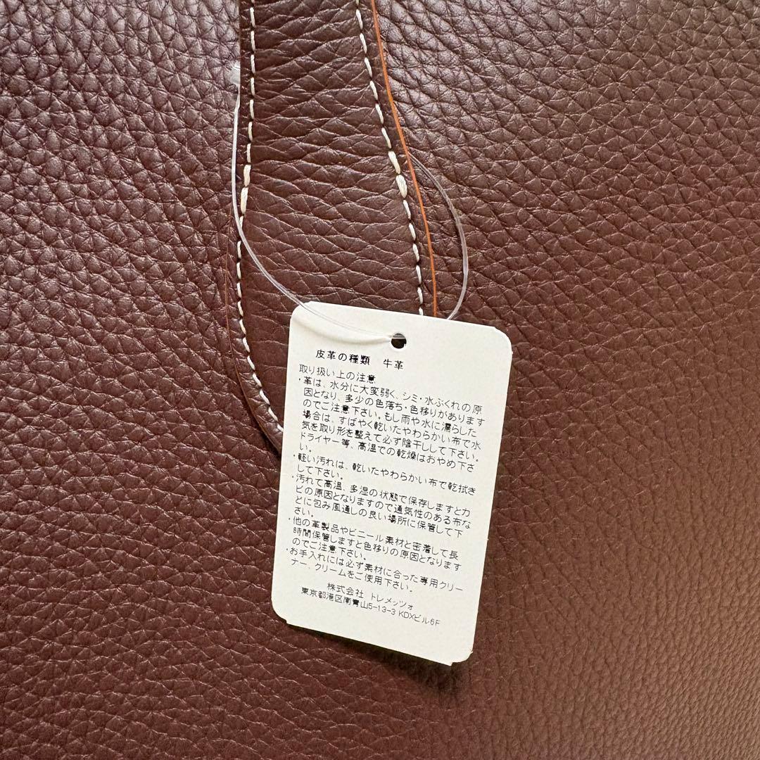 【新品】ilmicio A-1 Tote Bag
