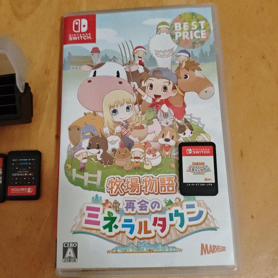 Switch用の牧場物語 再会のミネラルタウンと4つのゲームカード