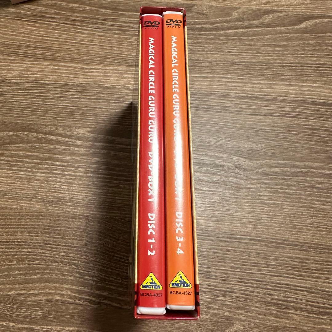 魔法陣グルグル DVD-BOX 1