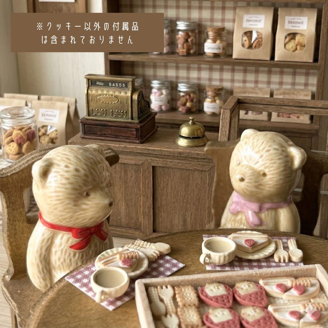 ゆうページ　ミニチュアスイーツ 苺ネコのクッキー缶