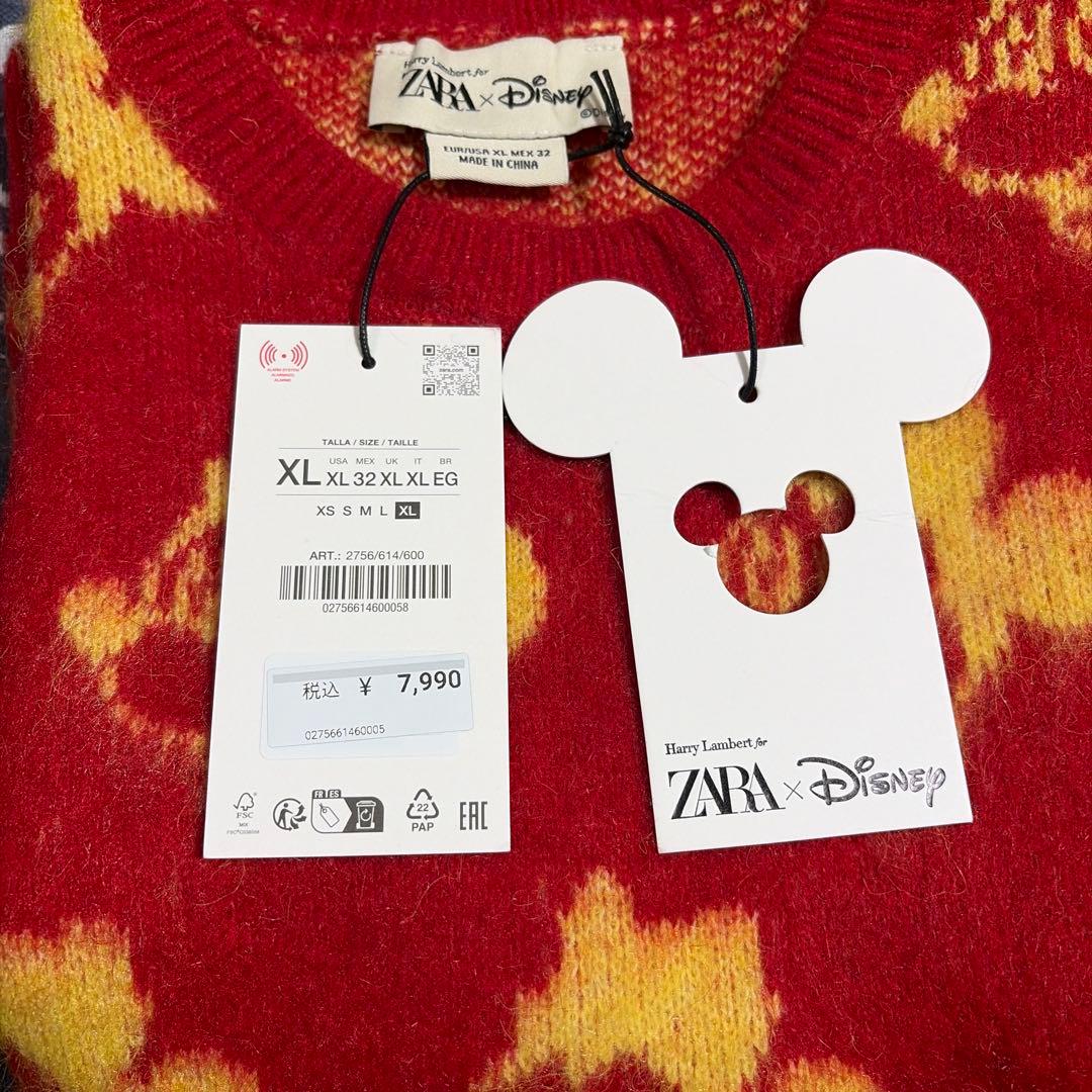 Harry Lambert for Zara x Disney ベスト