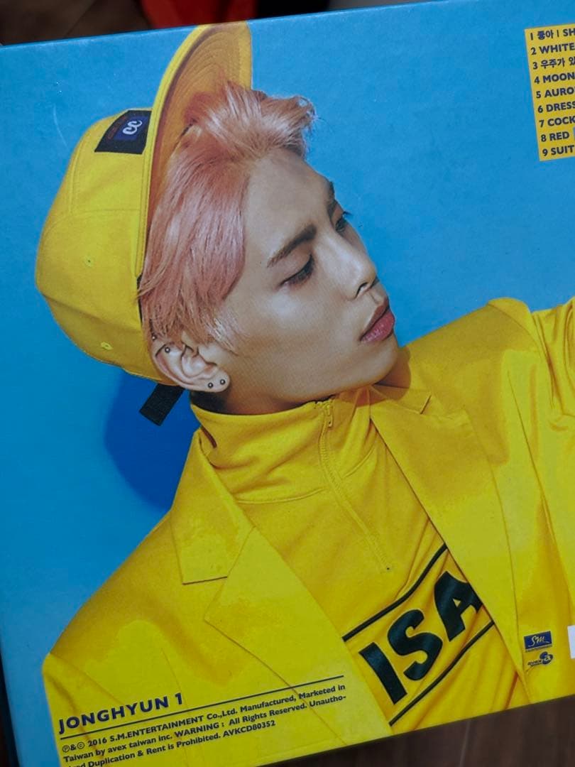 【最終値下】SHINee ジョンヒョン チョアShe is トレカとオマケつき