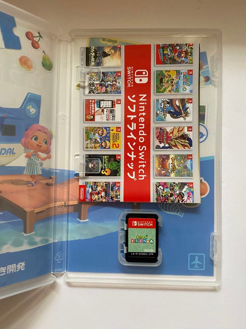 【美品】Nintendo Switch 青/赤 本体 おまけ付(ソフト、ケース)