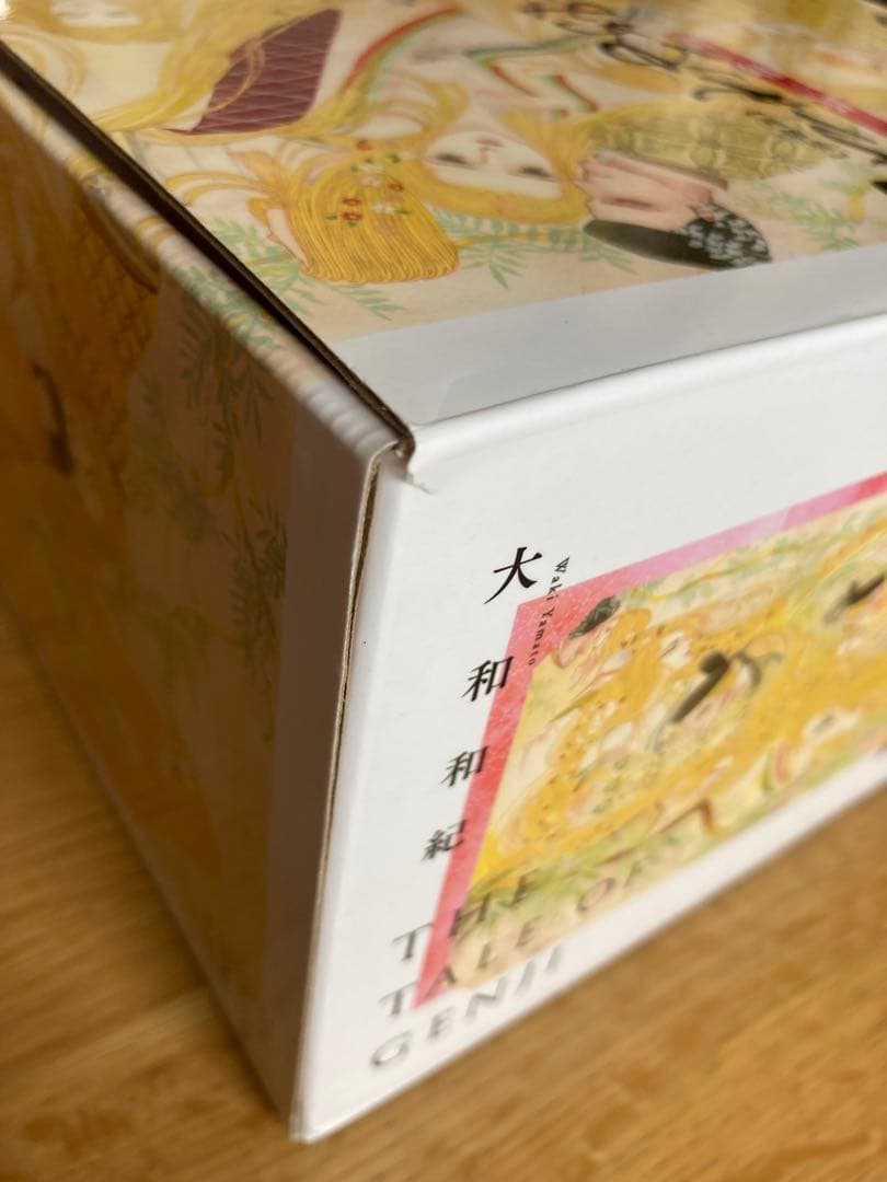 ☆『あさきゆめみし』☆新装版☆全7巻セット☆化粧箱入☆オマケ付き☆
