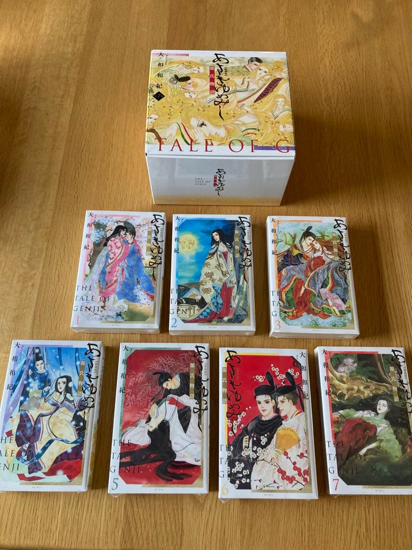 ☆『あさきゆめみし』☆新装版☆全7巻セット☆化粧箱入☆オマケ付き☆