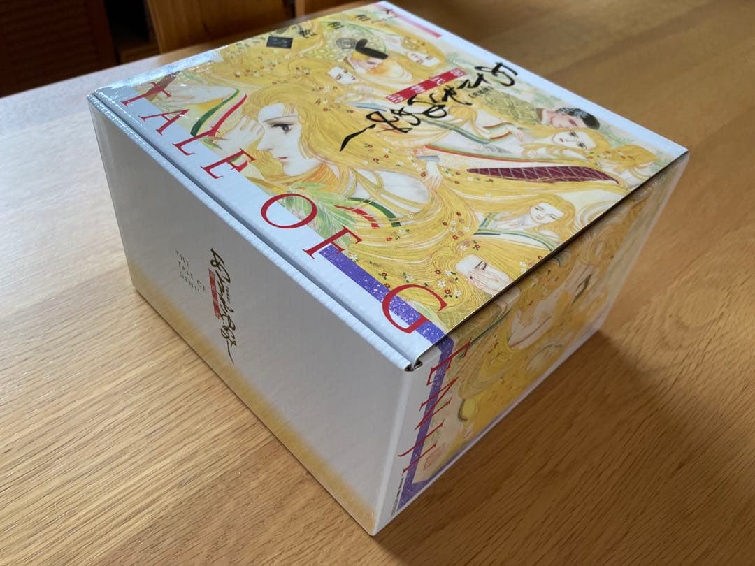 ☆『あさきゆめみし』☆新装版☆全7巻セット☆化粧箱入☆オマケ付き☆