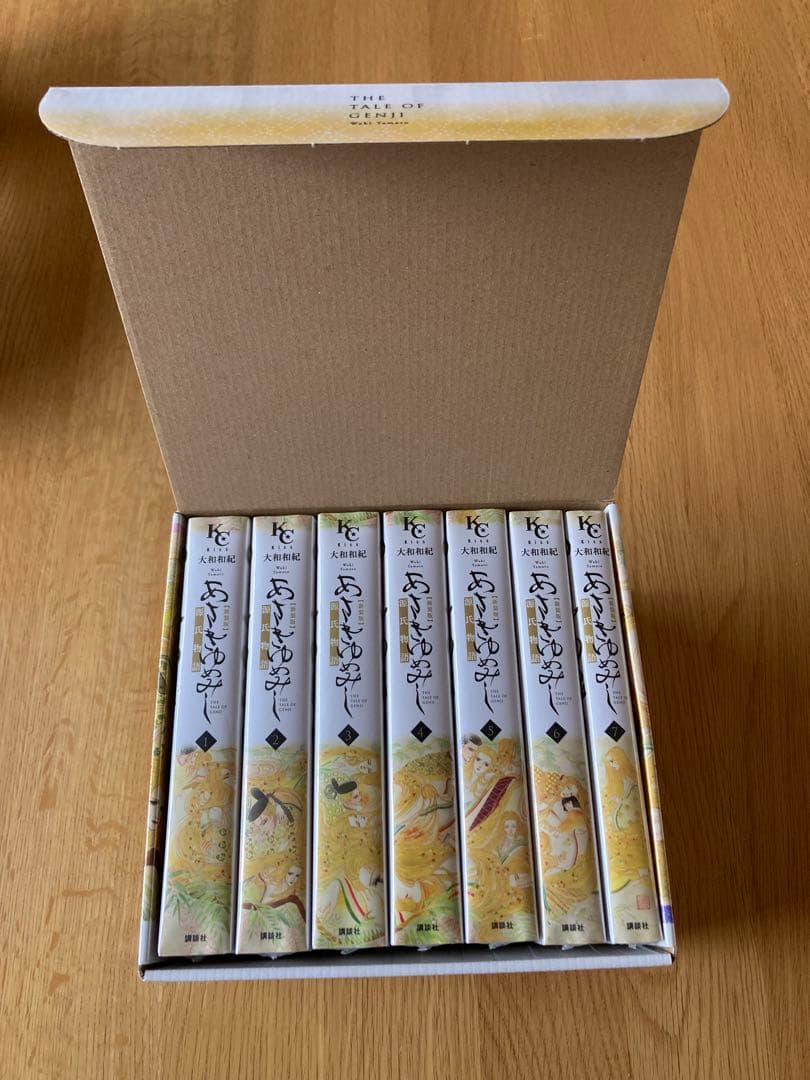 ☆『あさきゆめみし』☆新装版☆全7巻セット☆化粧箱入☆オマケ付き☆