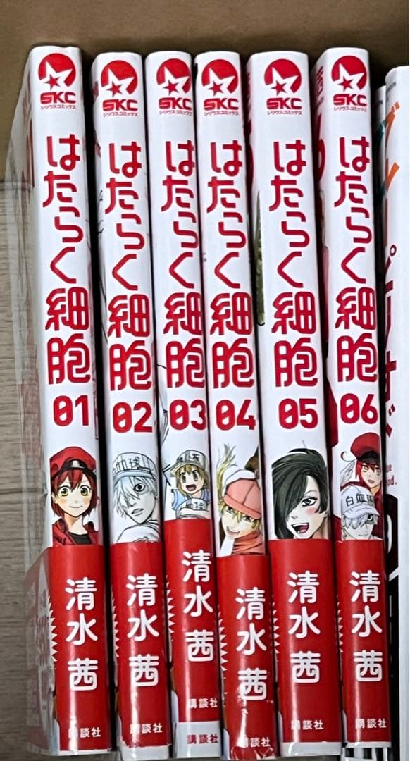 はたらく細胞 全巻セット 01-06 はたらく細胞 BLACK 1-8美品