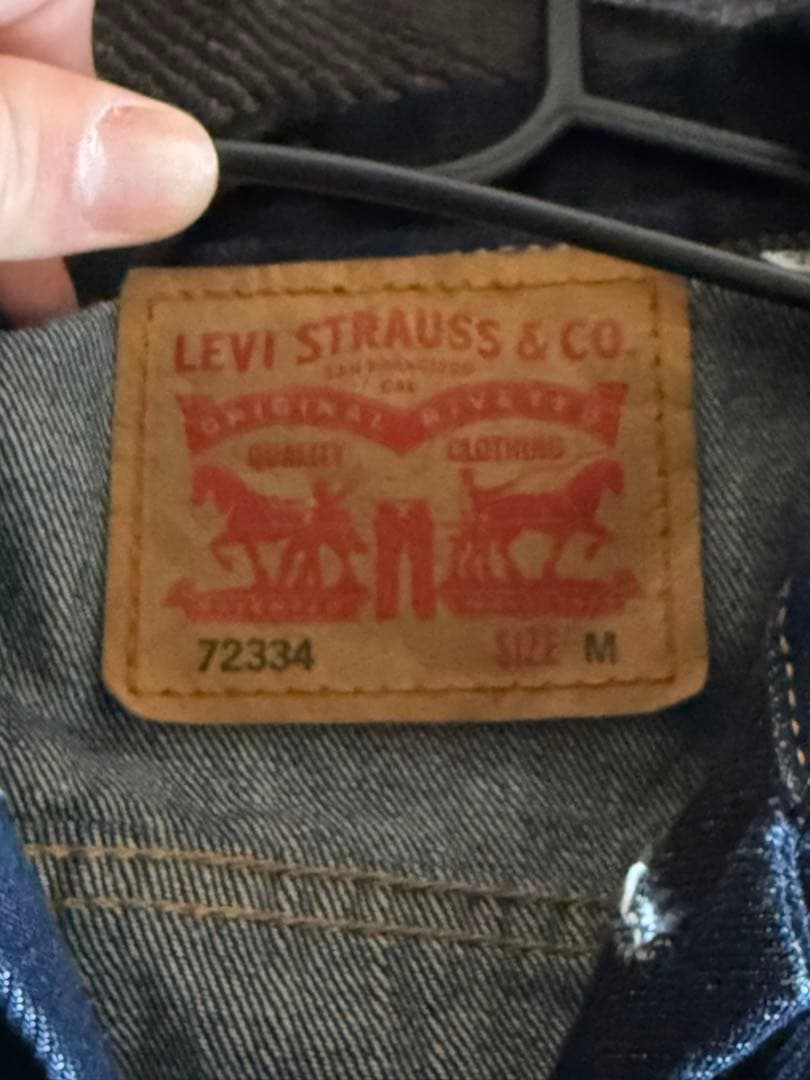H*レ様 リーバイス（Levi's）のデニムジャケット、モデル「72334」です