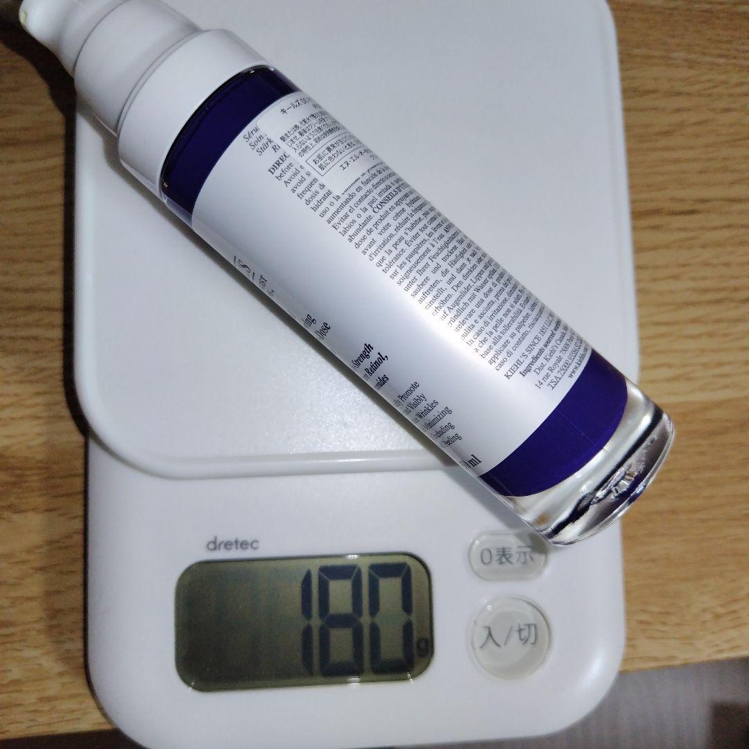 【タイムセール】キールズ　レチノール　リニューイングセラム　50ml