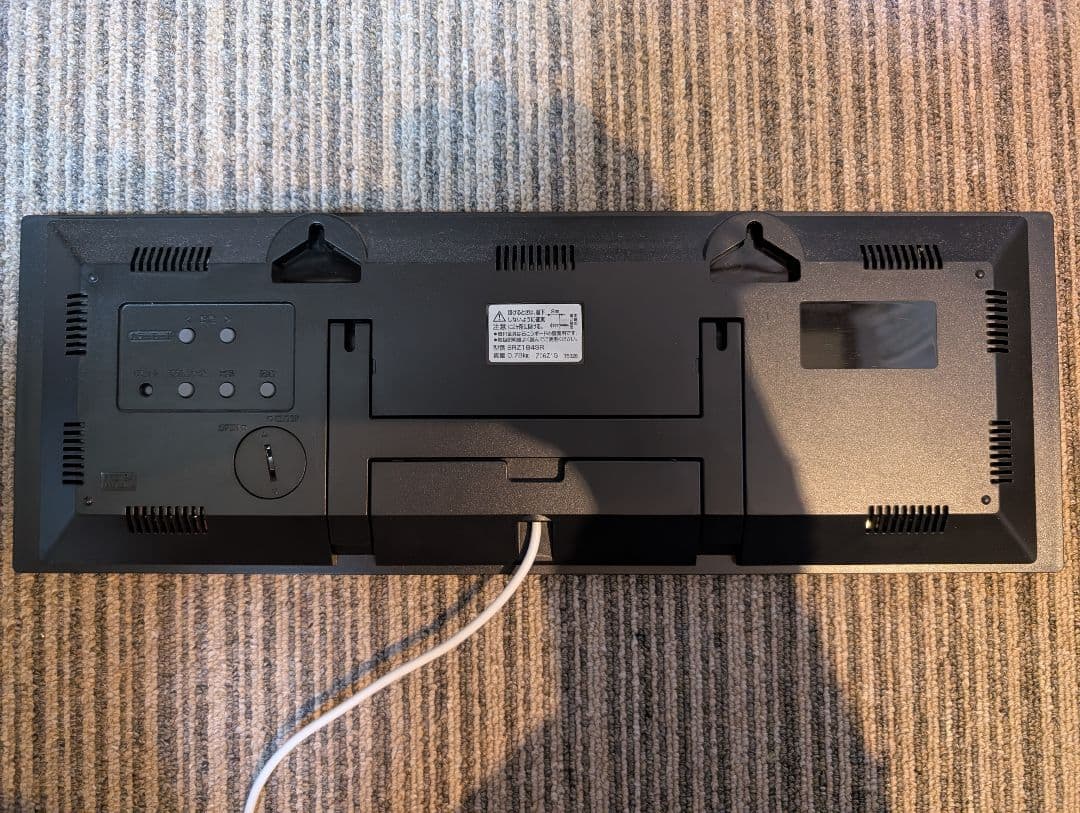 電波時計　リズム　8RZ184SR