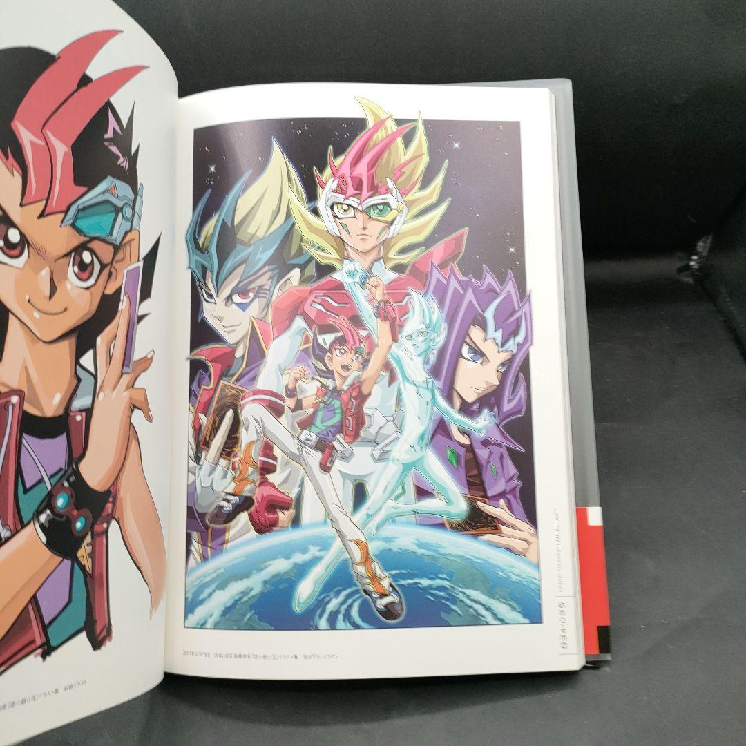 初版 帯 応募券付　DUEL ART高橋和希遊☆戯☆王イラスト集