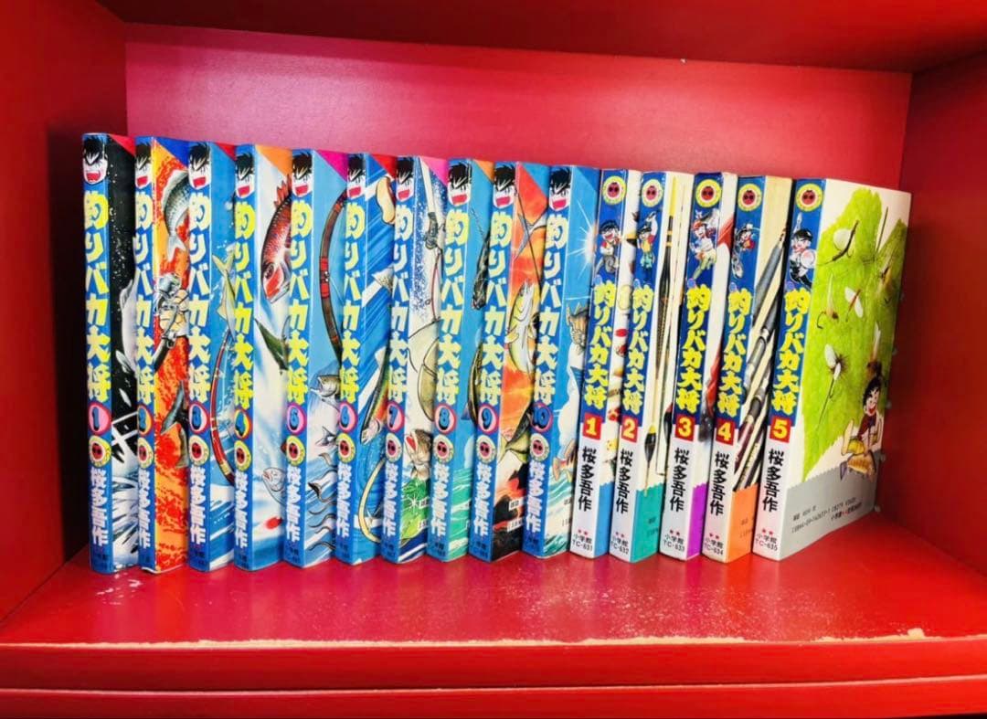 てんとう虫コミックス　釣りバカ大将＋新釣りバカ大将　桜多吾作　全巻セット