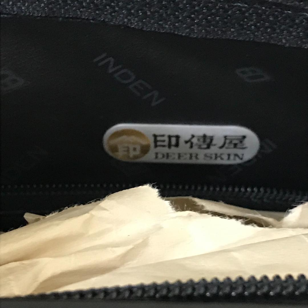 印傳屋 ハンドバッグ 鹿革 波模様