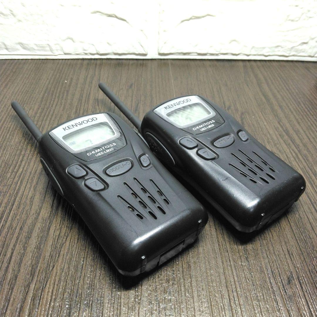 程度良好★KENWOOD UBZ-LM20 特定小電力トランシーバー