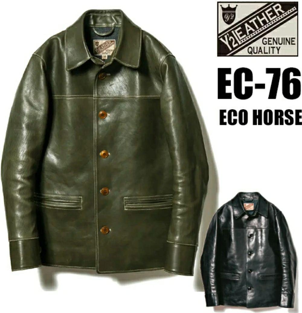 Y'2 LEATHER カーコート EC-76 レザー 革ジャン アメカジ
