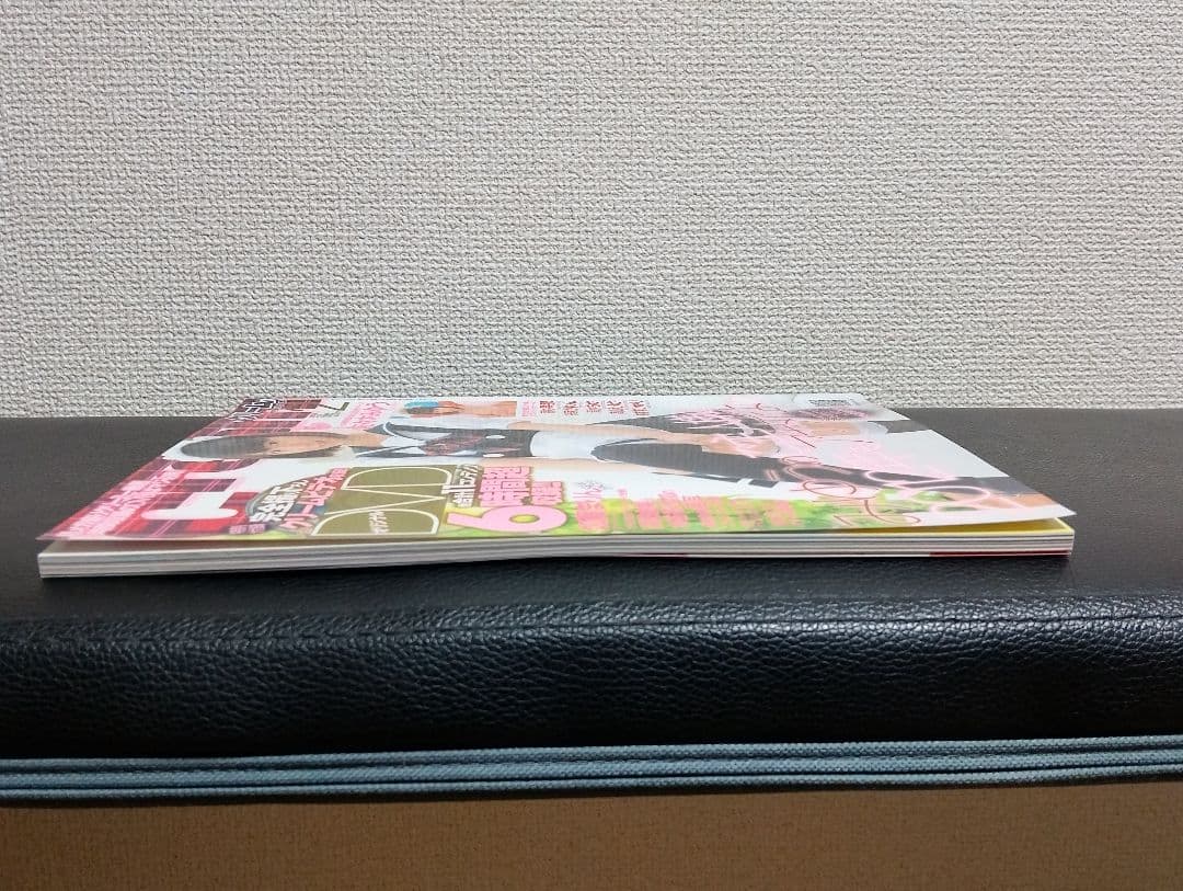 Cream クリーム 2012. 2月号 no.217