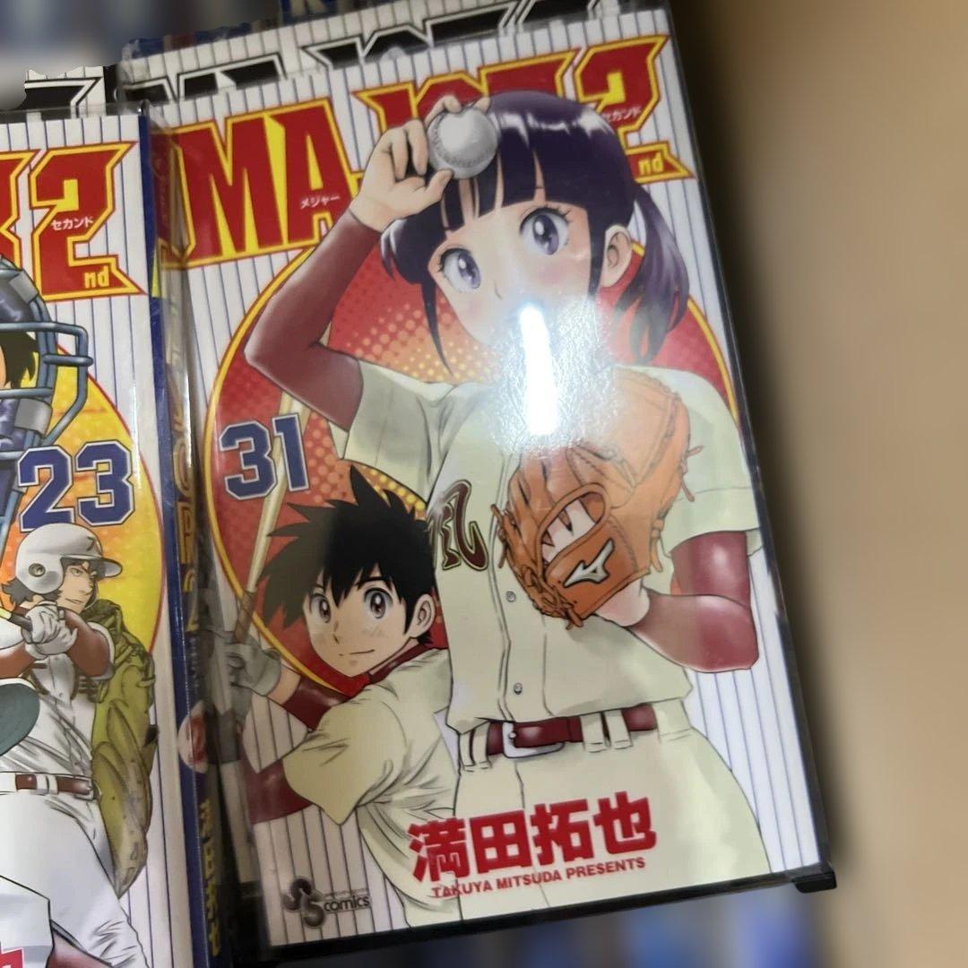 major メジャー　1巻〜78巻　2nd31巻　全巻　セット　P80