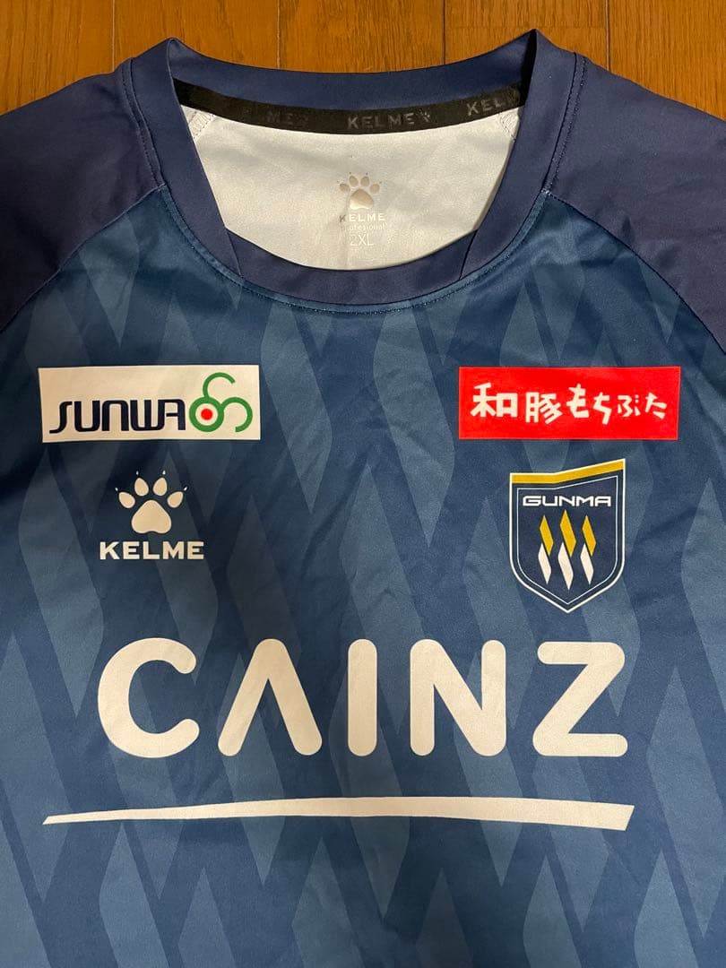 カイロ出品 kelme ザスパ群馬 ユニフォーム 2XL