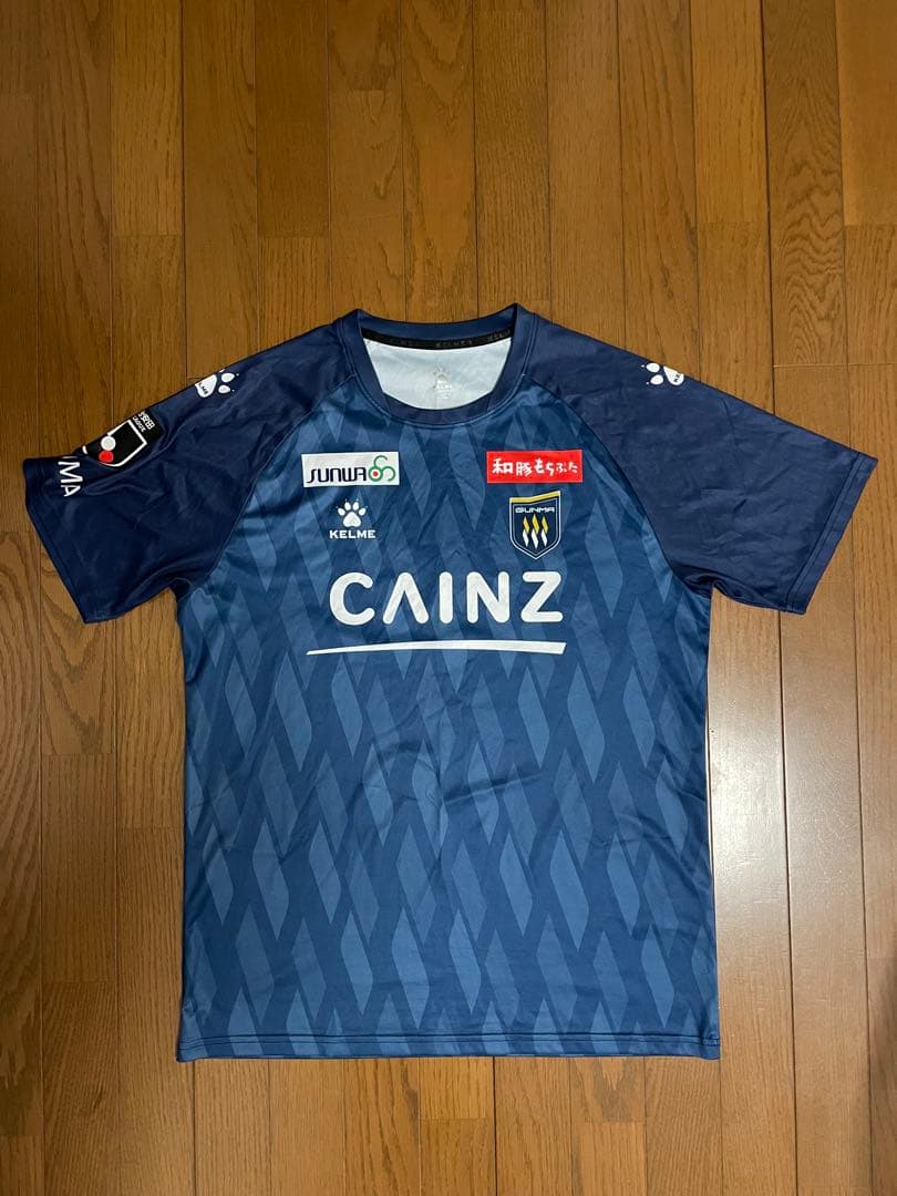 カイロ出品 kelme ザスパ群馬 ユニフォーム 2XL