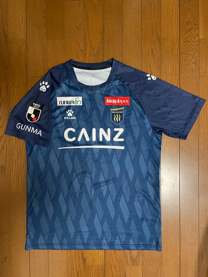 カイロ出品 kelme ザスパ群馬 ユニフォーム 2XL