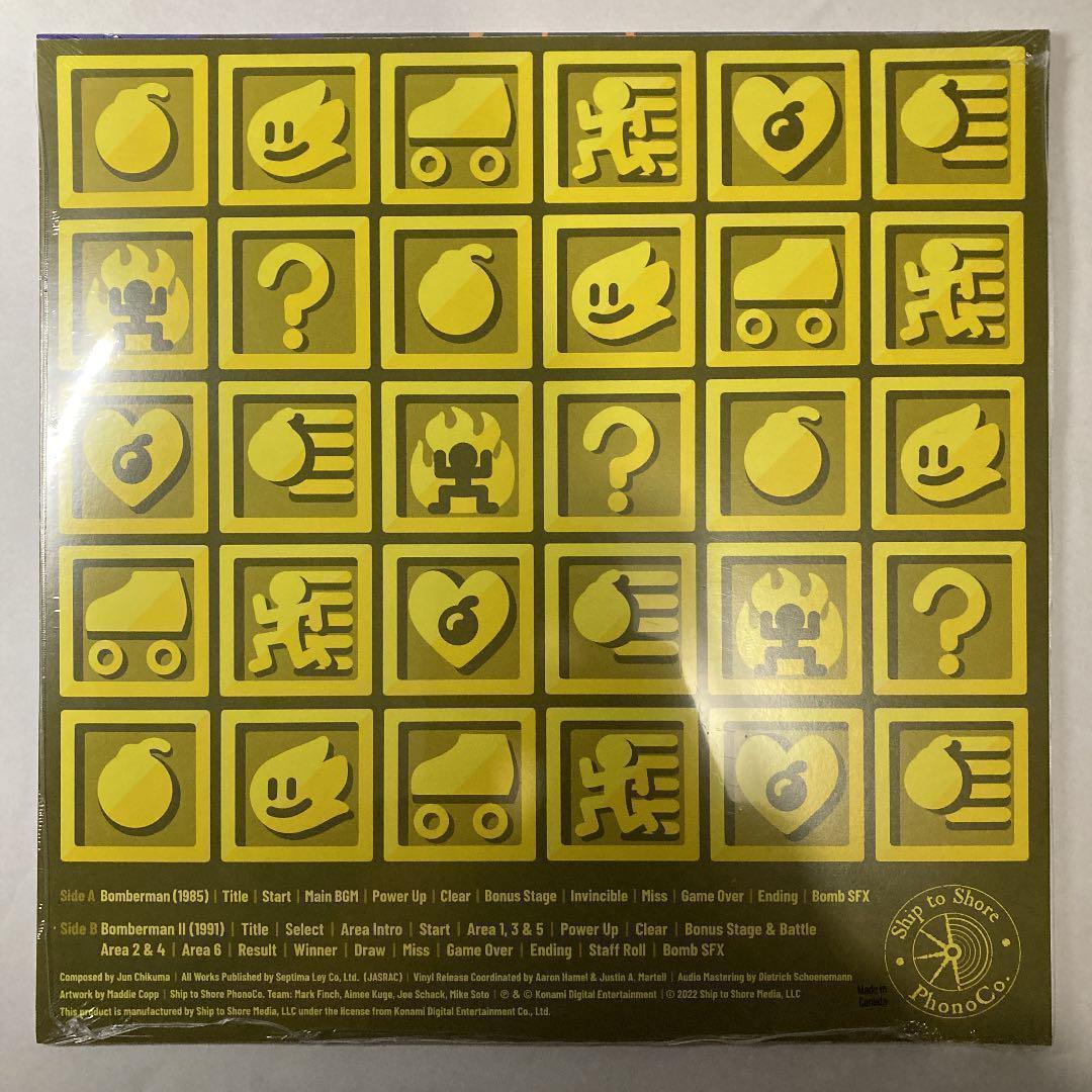 完売　入手困難　限定盤　ボンバーマン1&2　オリジナルサウンドトラック　LP