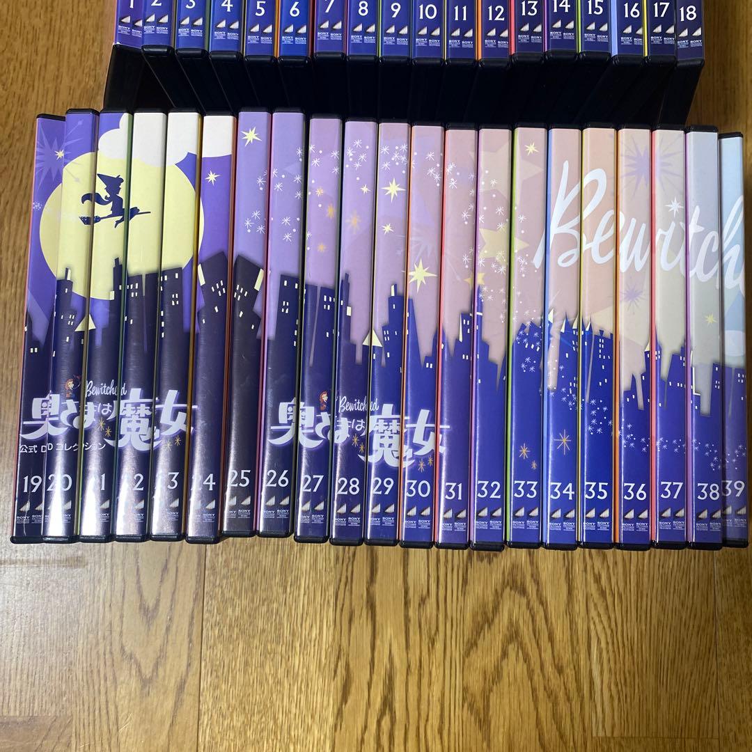 DVD 奥さまは魔女　1-39巻