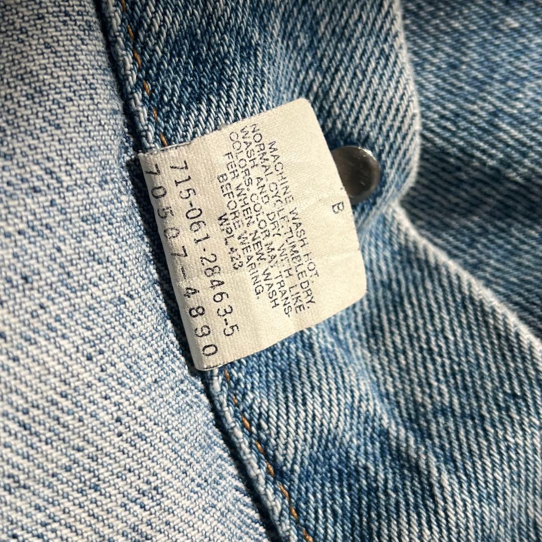 Levi’s リーバイス 70507-4890 XL デニムジャケット