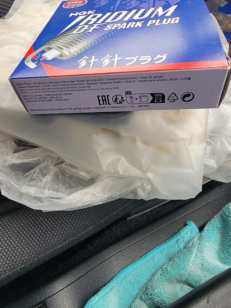 しおかわ NGK イリジウム DF6A-13B 4個入り新品未使用品