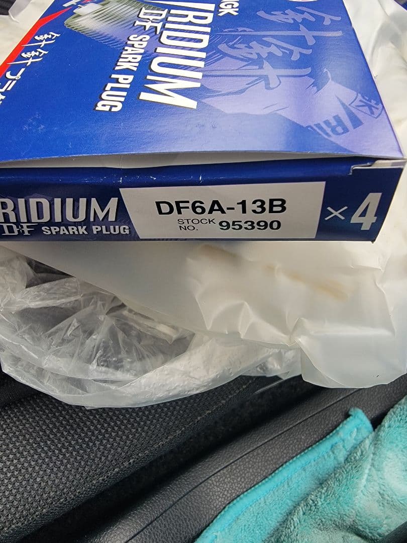 しおかわ NGK イリジウム DF6A-13B 4個入り新品未使用品