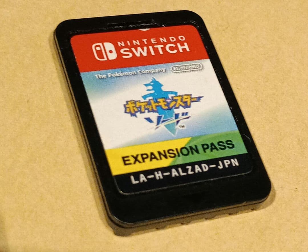 ポケットモンスター ソード+エキスパンションパス 　ソフトのみ　ケースなし