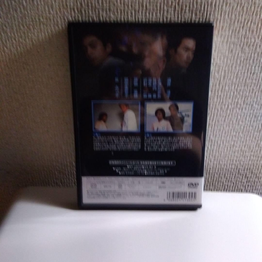 続・星の金貨 DVD-BOX〈初回限定生産・6枚組〉　DVD