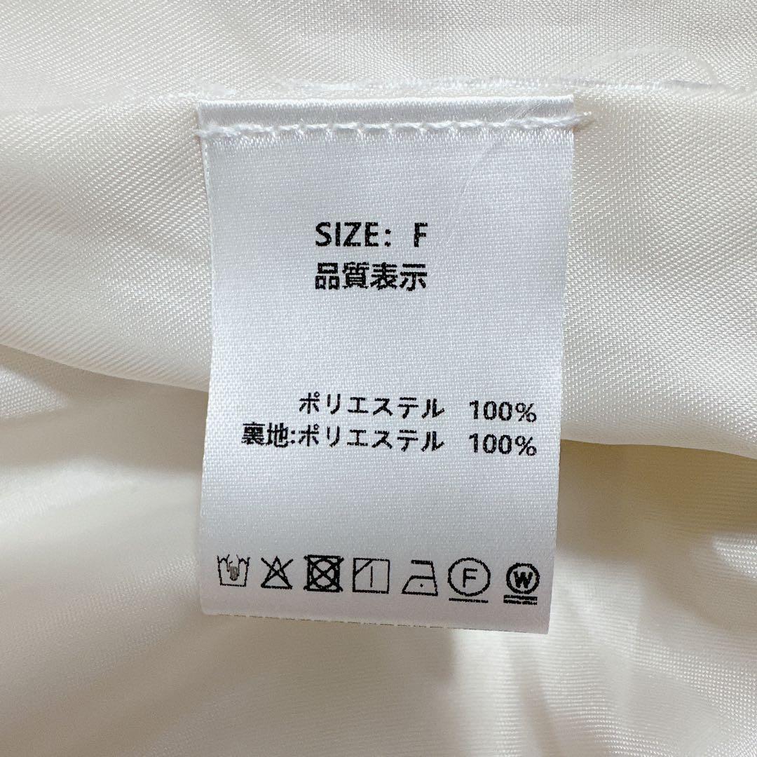 ポリーヌブロー 素直ベスト 裾バルーンフード付きノースリーブブルゾン アイボリー