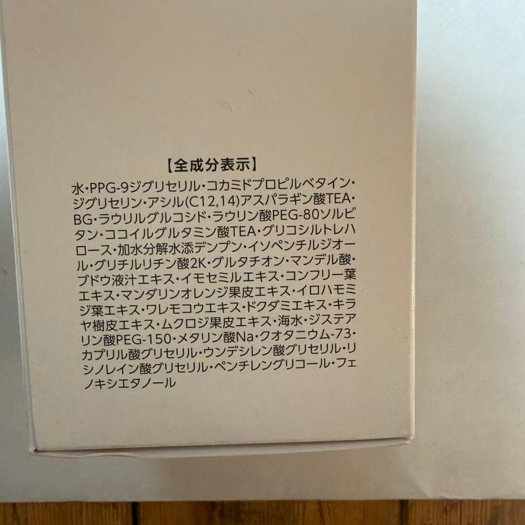 アシュラン　フォーミィウォッシュ380ml ポンプセット