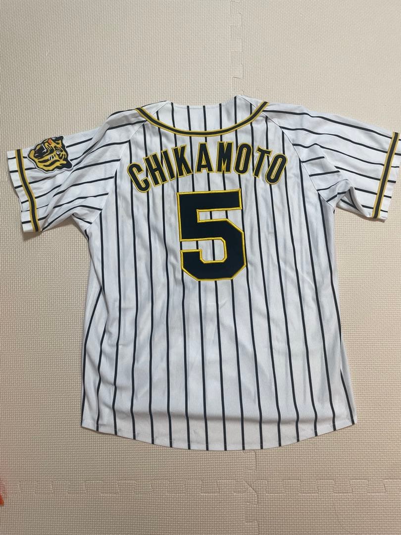 阪神タイガース ユニフォーム 近本光司