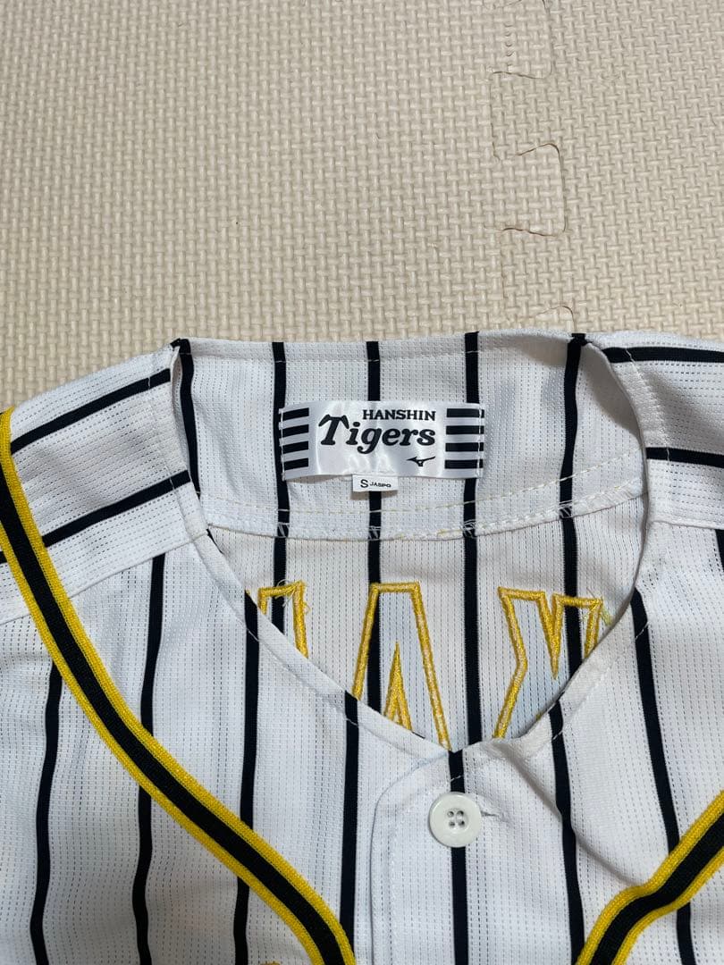 阪神タイガース ユニフォーム 近本光司
