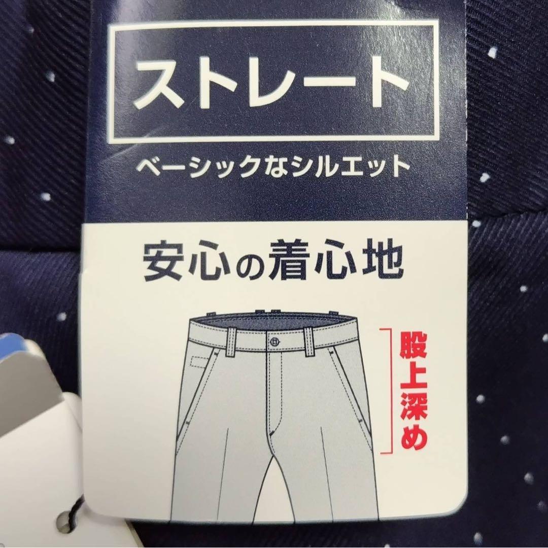 M 新品　CALLAWAY キャロウェイ　レディース ゴルフパンツ ネイビー　紺