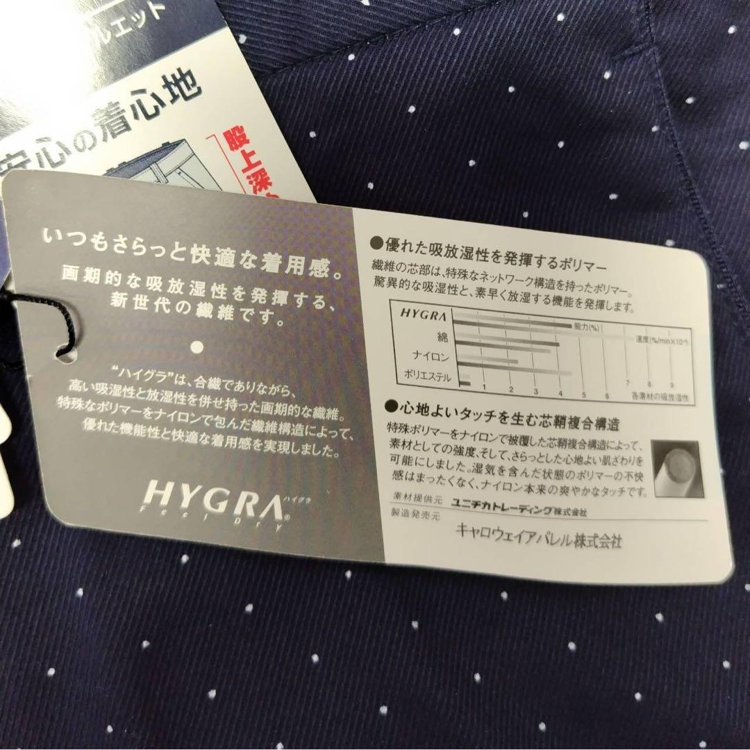 M 新品　CALLAWAY キャロウェイ　レディース ゴルフパンツ ネイビー　紺