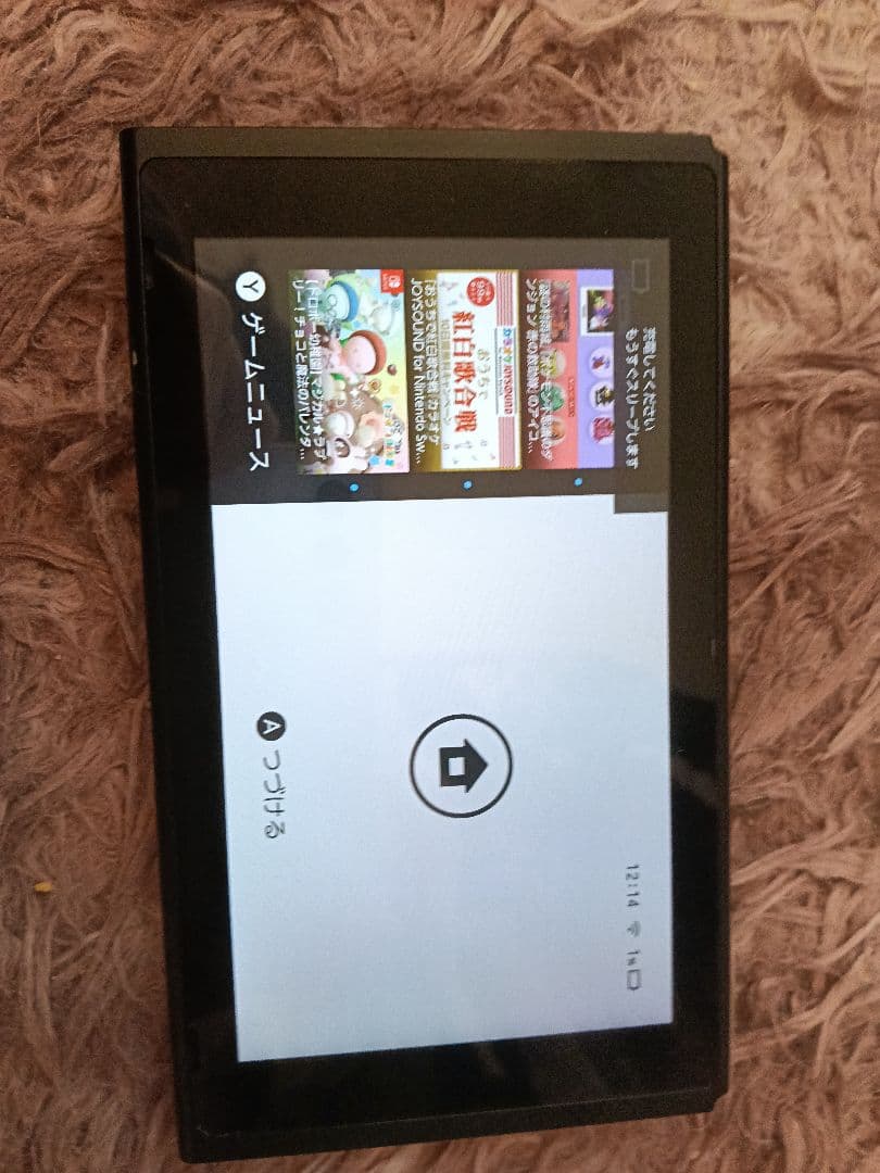 Nintendo Switch NintendoSwitch