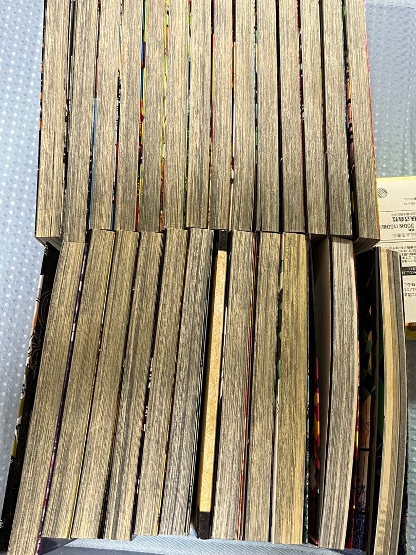 X*X様 鬼滅の刃　全巻　初版　1〜23 公式ファンブック　外伝