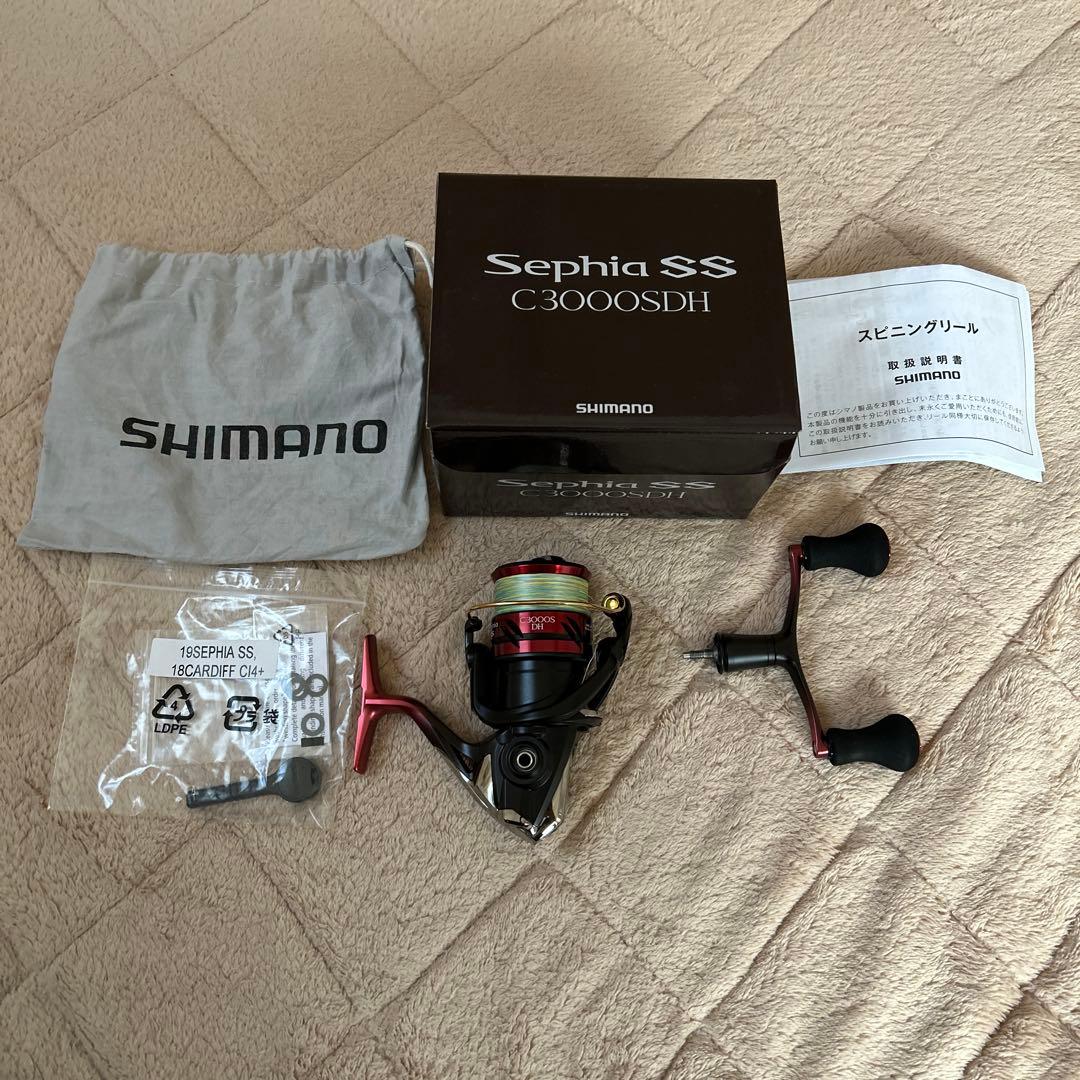 新品未使用　シマノ 19 セフィアSS C3000SDH PEライン付 エギング