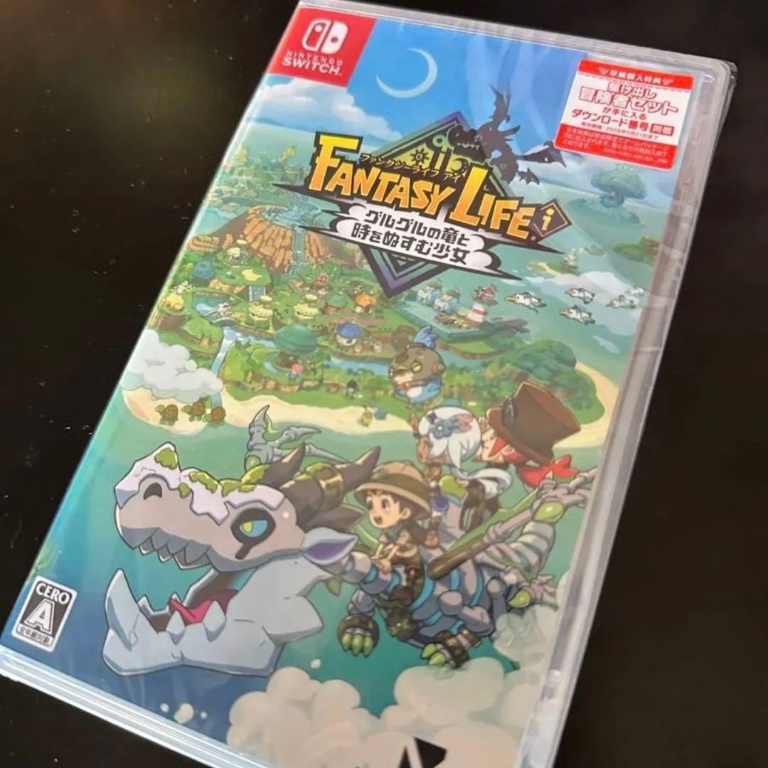ファンタジーライフ オンライン Nintendo Switch