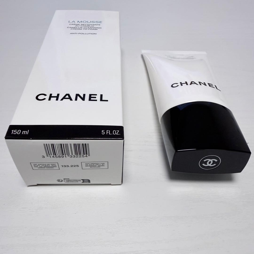 【新品】CHANEL LA MOUSSE シャネル ラムース 洗顔