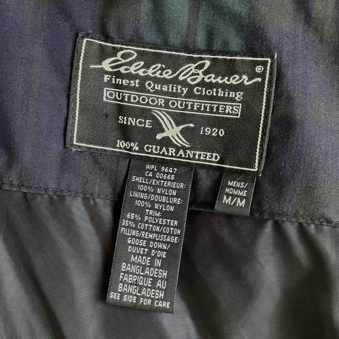 EddieBauer エディバウアー 90s グースダウン ダウンベスト BLU