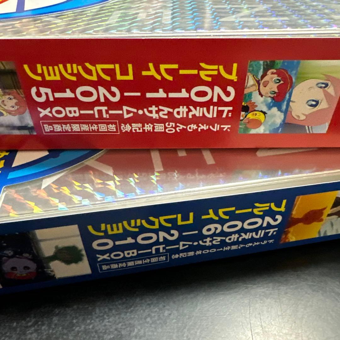 DORAEMON THE MOVIE BOX 2011-2015 ブルーレイ …