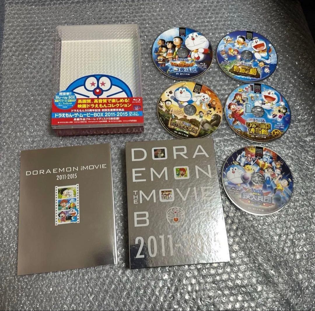 DORAEMON THE MOVIE BOX 2011-2015 ブルーレイ …